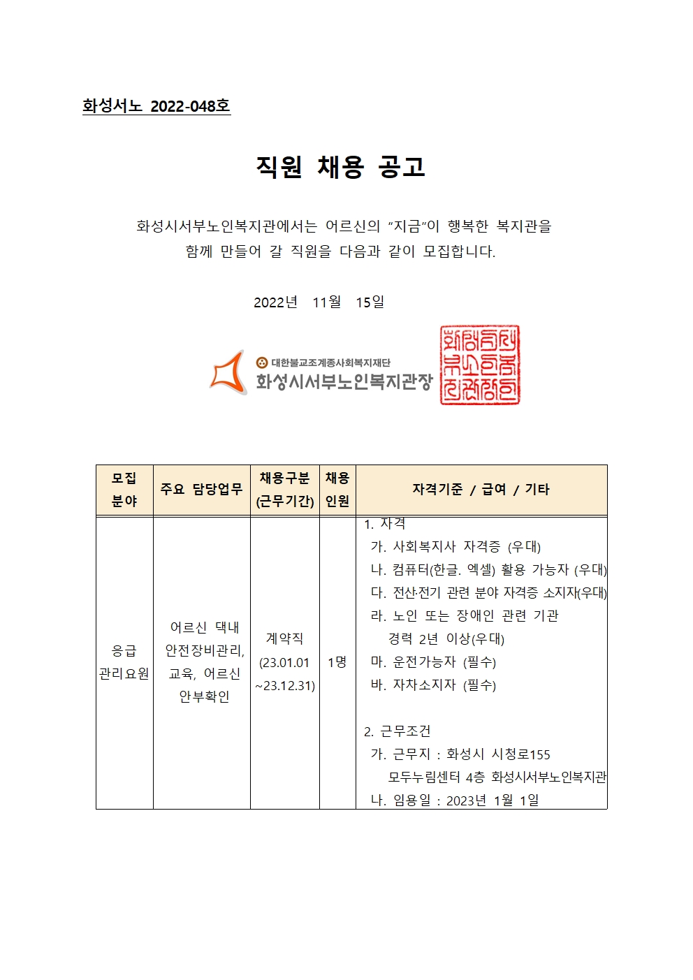 1252 861a211c1b09004e7140990178a8bbc2.jpg