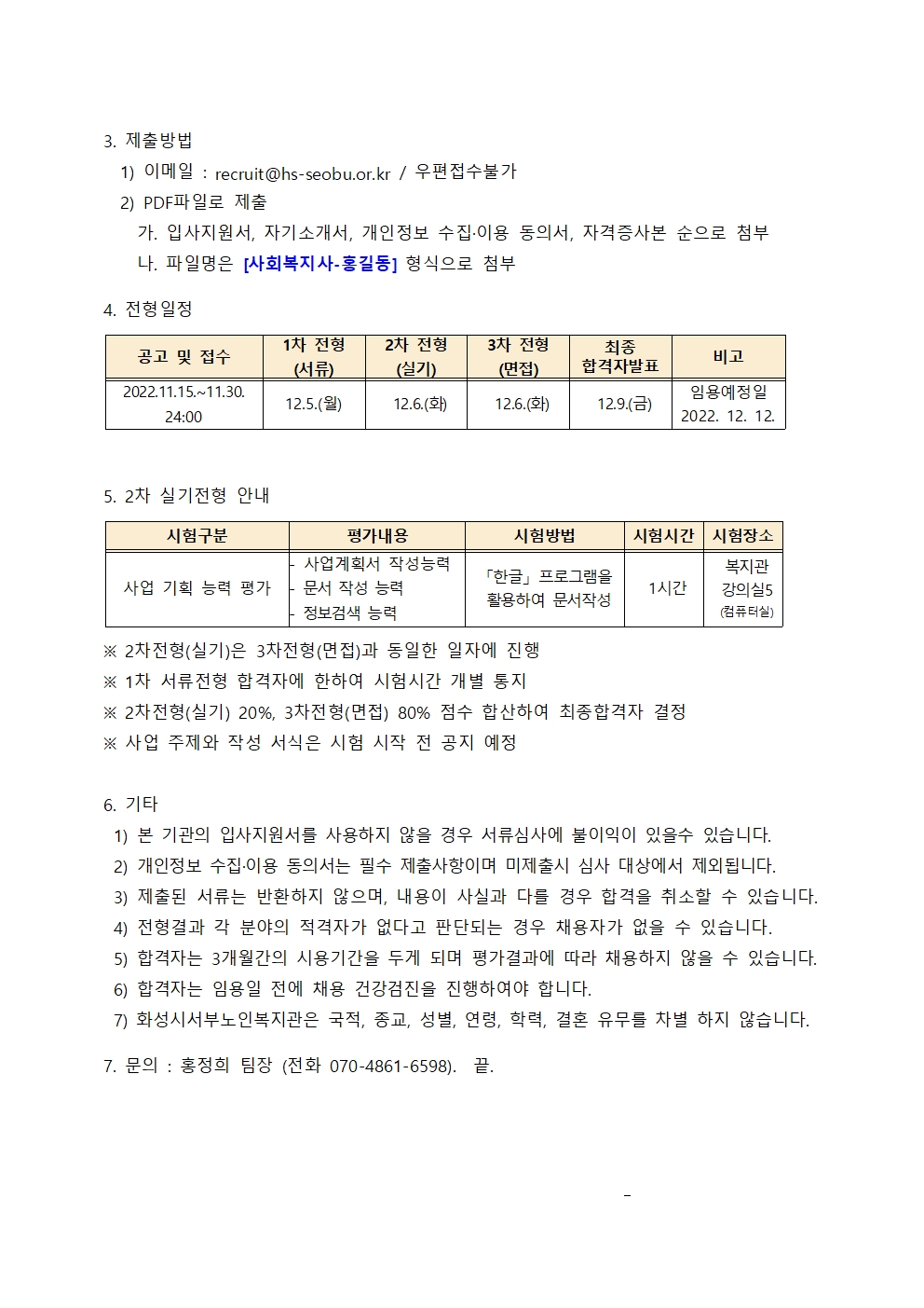 1259 88527963f0df2d1f9da17244bb6f2389.jpg