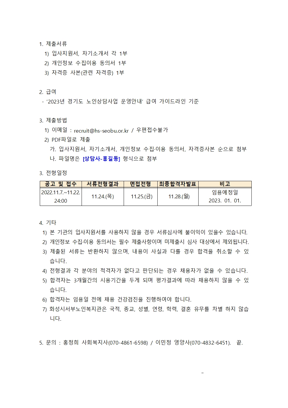 1241 9dff6174fb24c1da28db361fe332ae61.jpg