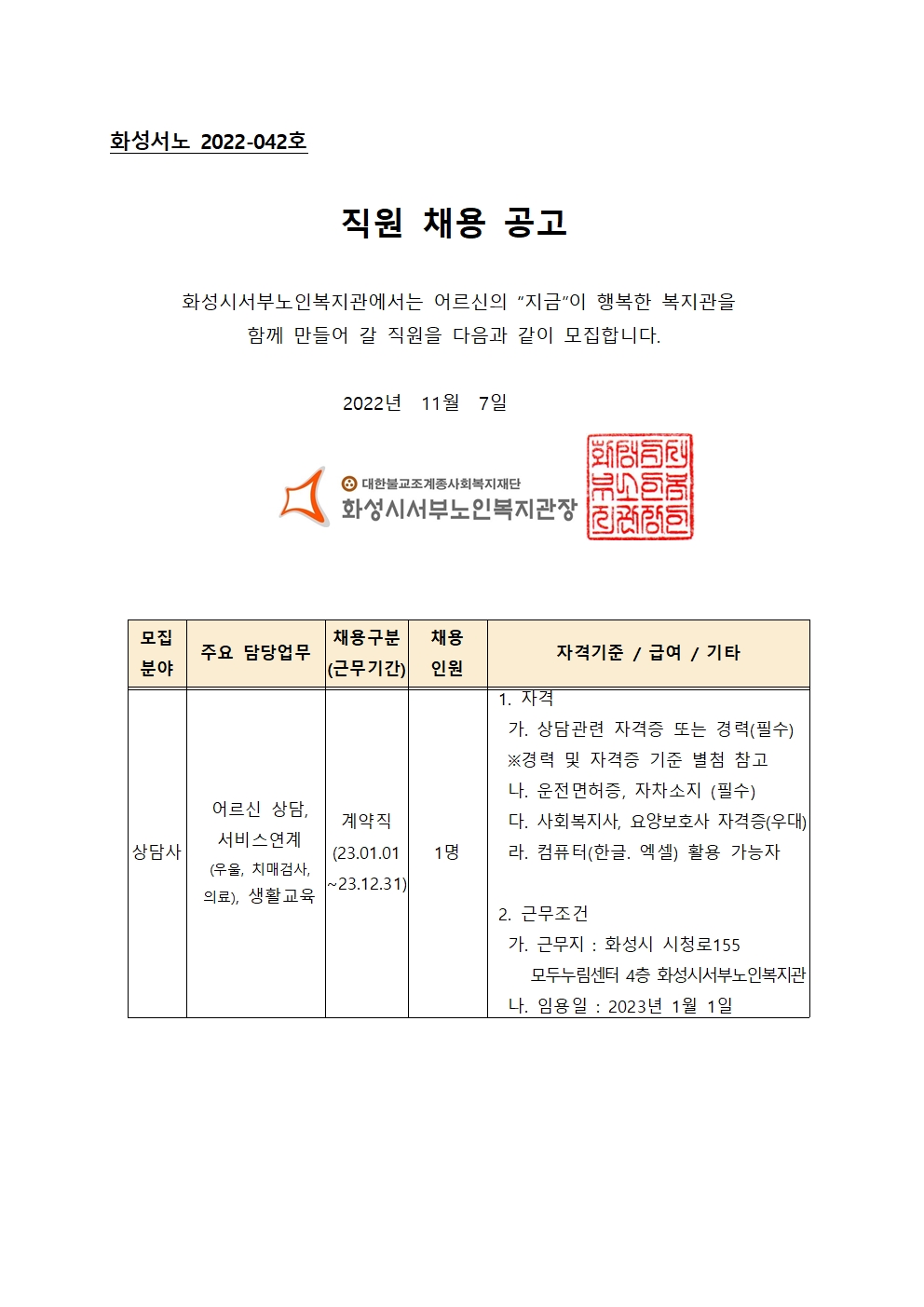 1240 c7967c5949438b8969ab157b86c3bc57.jpg