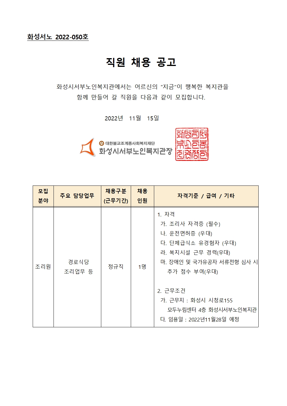 1256 ca7ab2cff6116aedcfea7bcc66b34cb4.jpg