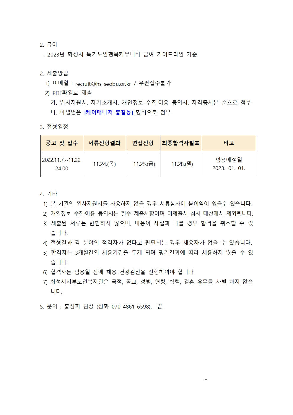 1245 e14f2836808999d8c75904e40d5cffd5.jpg