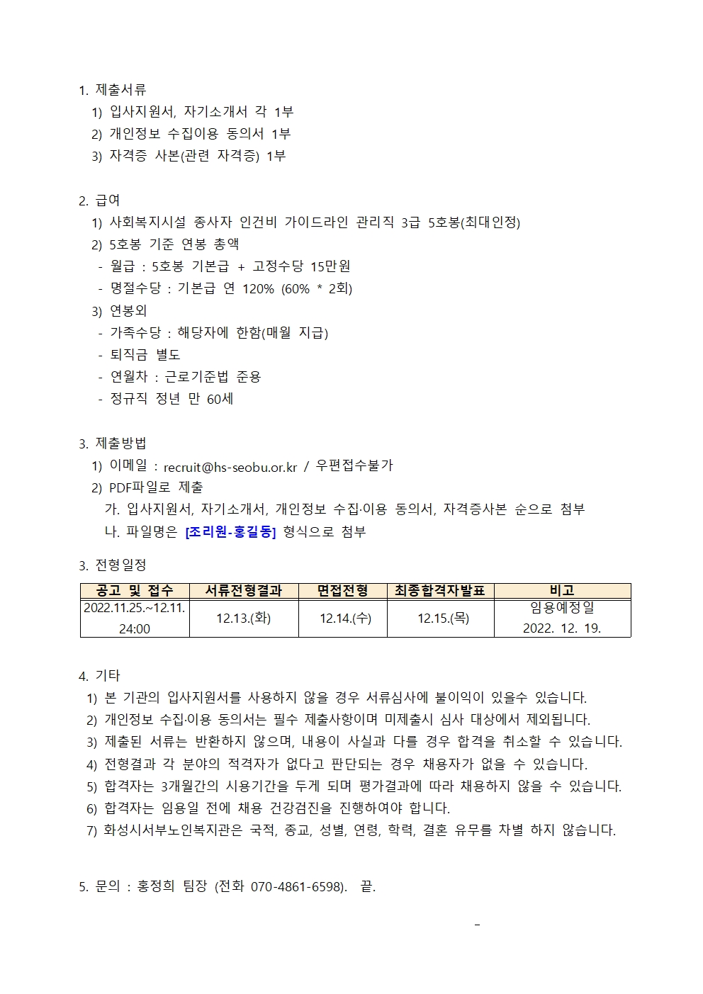 1298 e356aa8a60c2acac2a67a404f86663d8.jpg