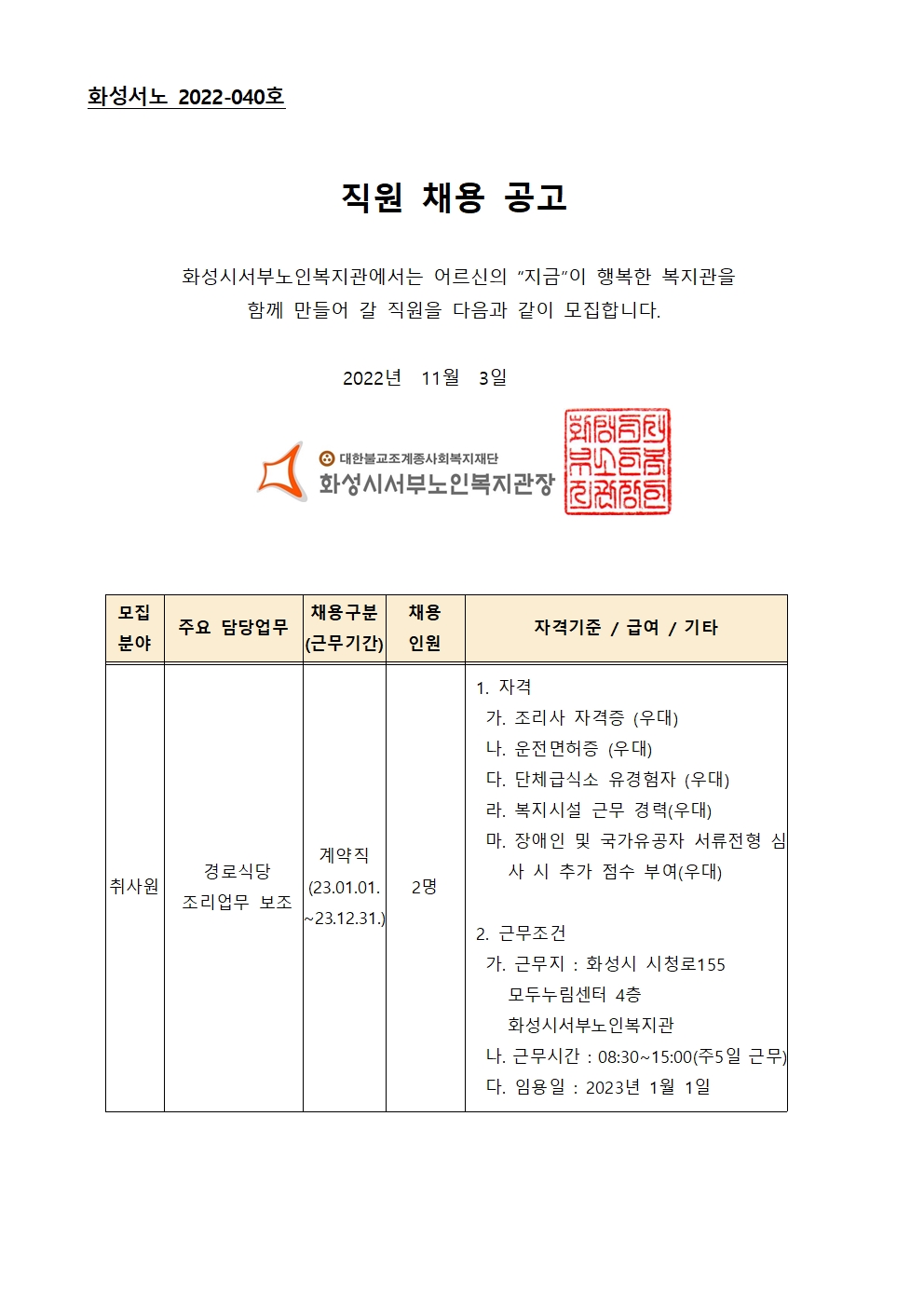 1234 fd426f987faa2c0757ca6093cc5e2c0b.jpg