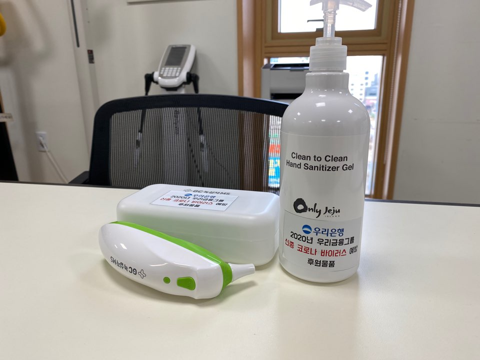 KakaoTalk_20200317_103620434_01.jpg 02995774-43c6-4e21-87ed-fb38877e577a.jpg