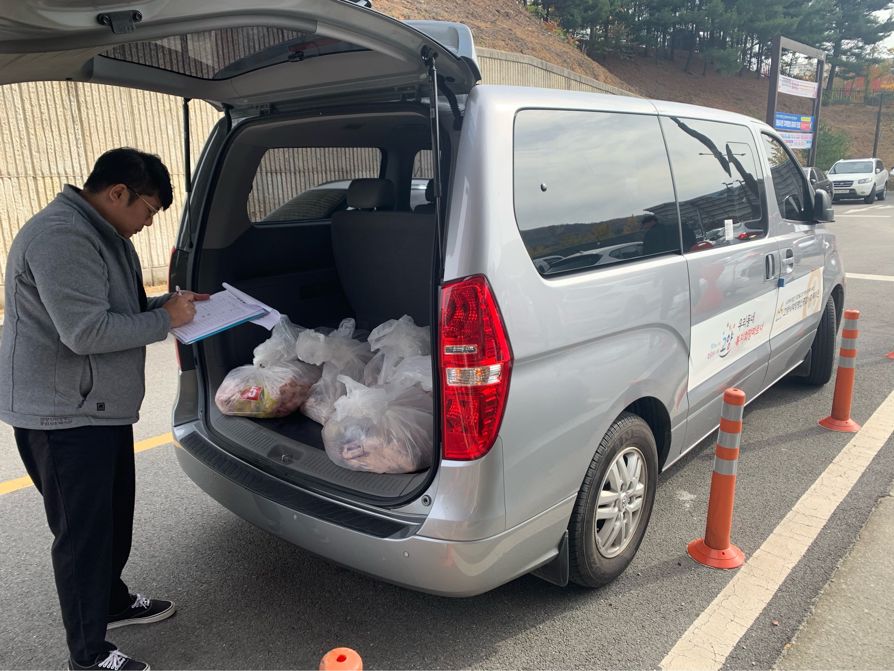 photo_1573602815.jpg 0539e4d6-84a8-4660-b845-5b6020971635.jpg