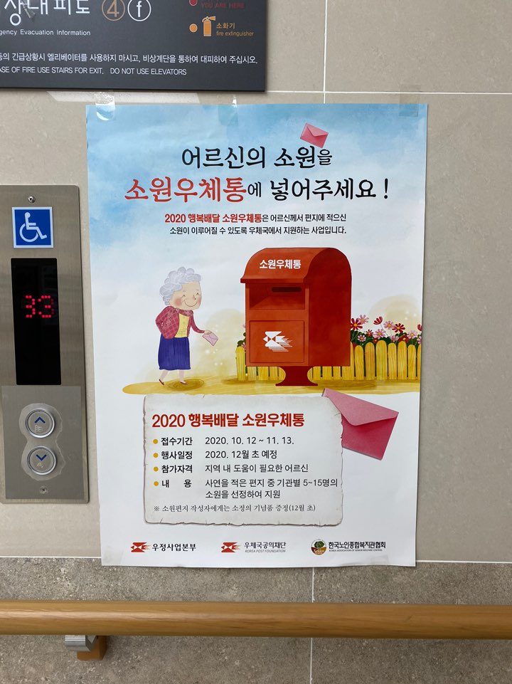 KakaoTalk_20201019_152954273_03.jpg 3aedbbf7-5b92-46d4-ade0-11d21e6070c4.jpg