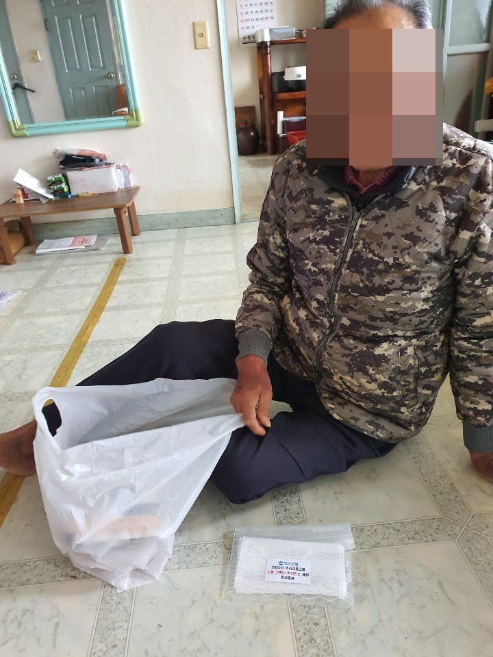 %EA%BE%B8%EB%AF%B8%EA%B8%B0_KakaoTalk_20200313_145825629_08.jpg 9f271937-8101-47e2-8fc7-de97386301bc.jpg