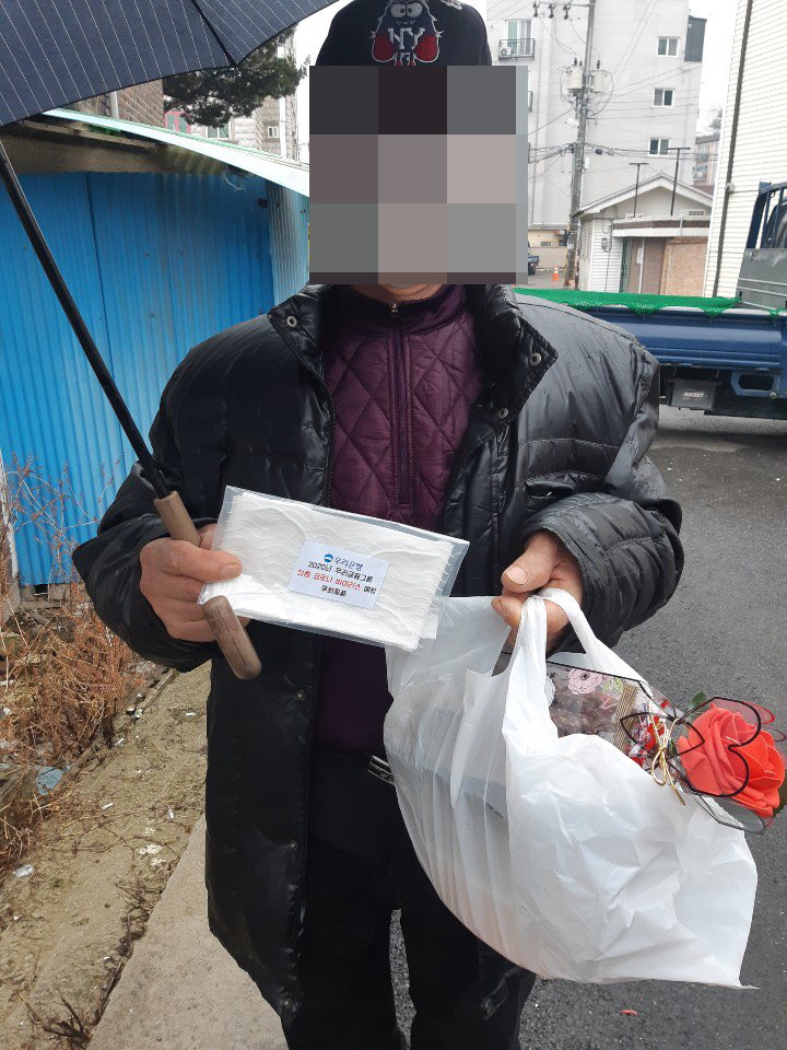 %EA%BE%B8%EB%AF%B8%EA%B8%B0_KakaoTalk_20200313_145825629_06.jpg fba2c3f1-5b43-49f8-b030-d949716fcb5b.jpg