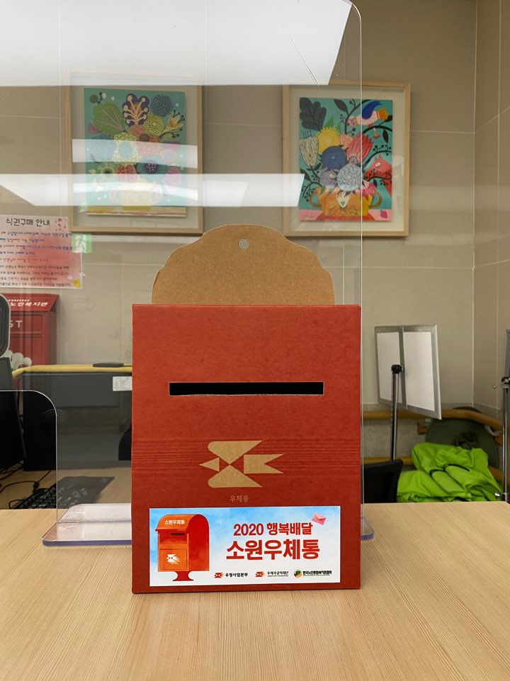 KakaoTalk_20201019_152954273_02.jpg fc551ae1-211d-41e9-98c9-e5ea29b7df22.jpg